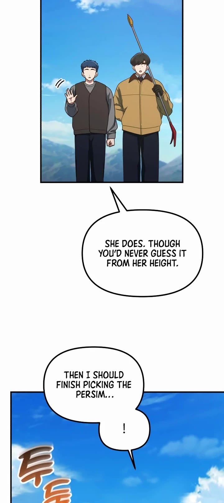 The Genius Wants to be Ordinary! chapter 67 page 9