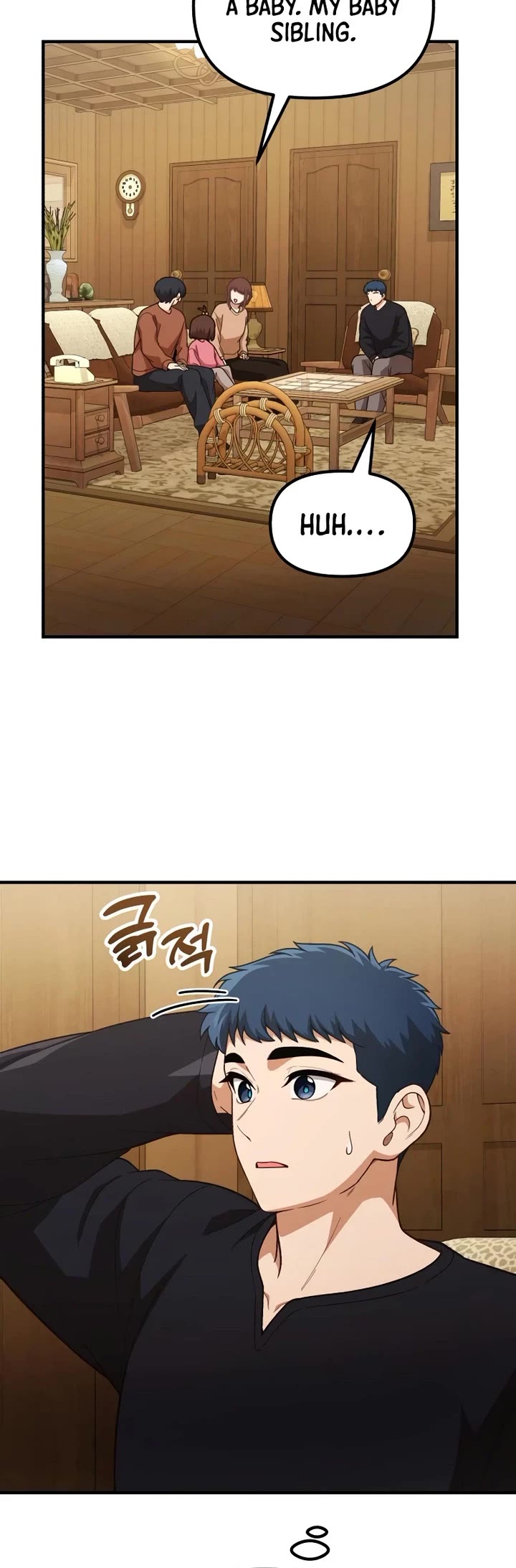 The Genius Wants to be Ordinary! chapter 68 page 15