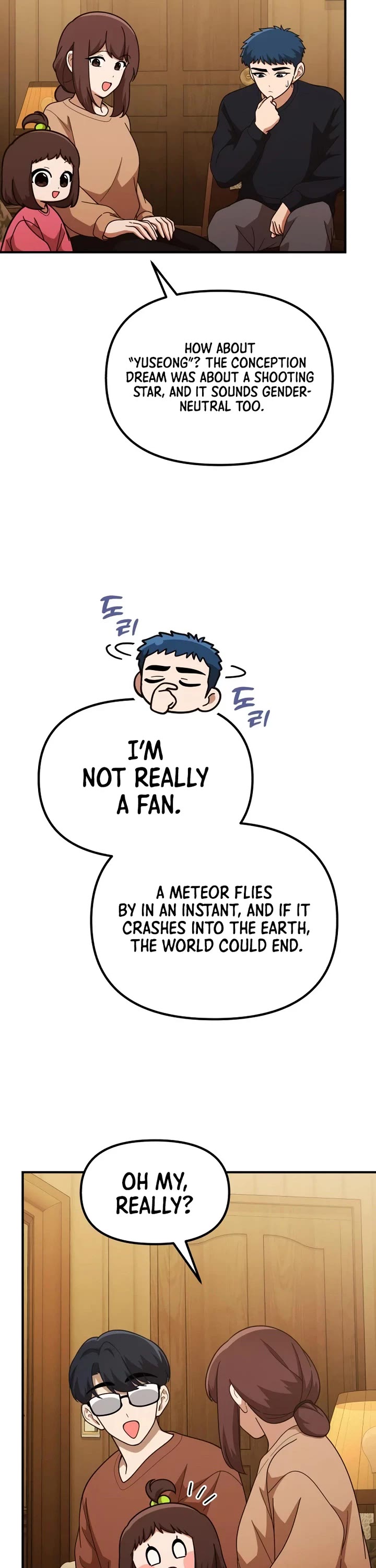 The Genius Wants to be Ordinary! chapter 68 page 17