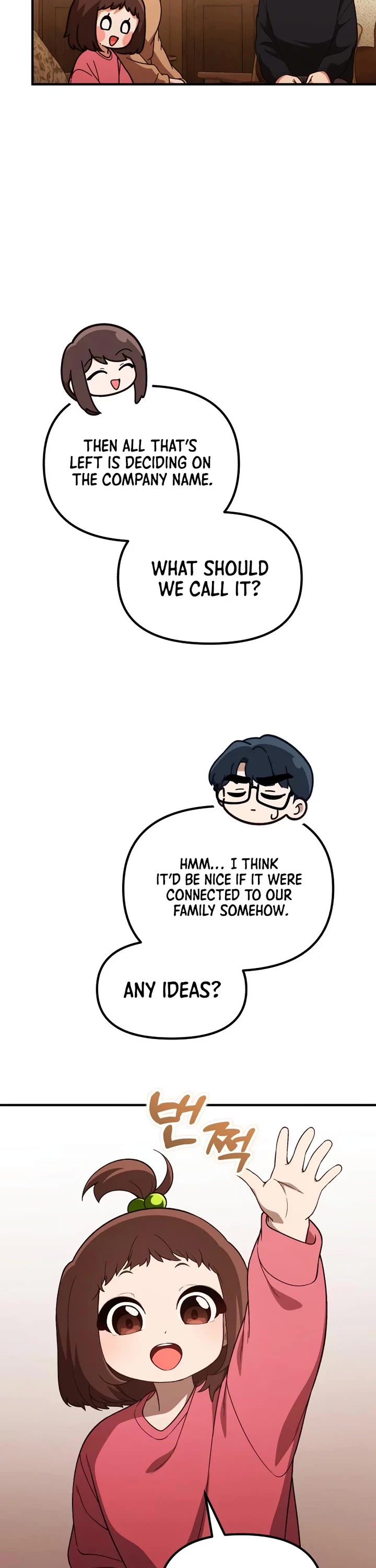 The Genius Wants to be Ordinary! chapter 68 page 27