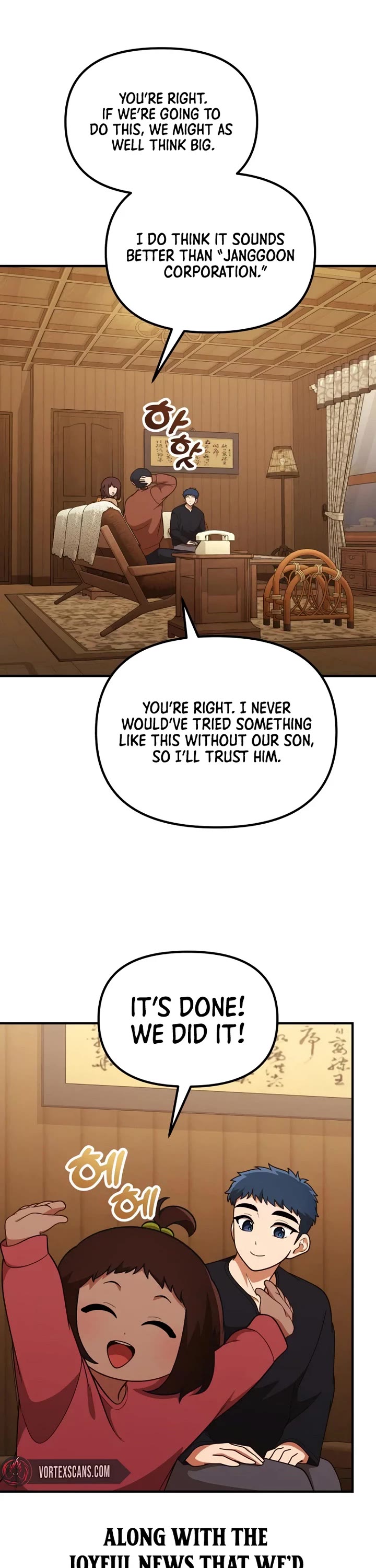 The Genius Wants to be Ordinary! chapter 68 page 31