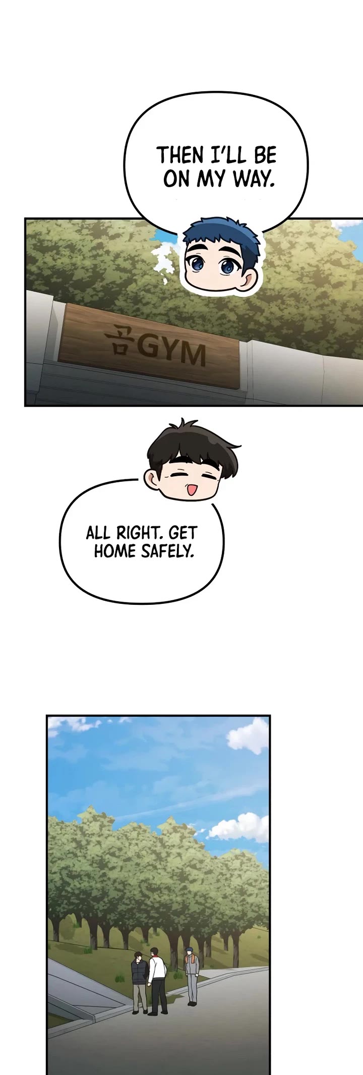 The Genius Wants to be Ordinary! chapter 68 page 39