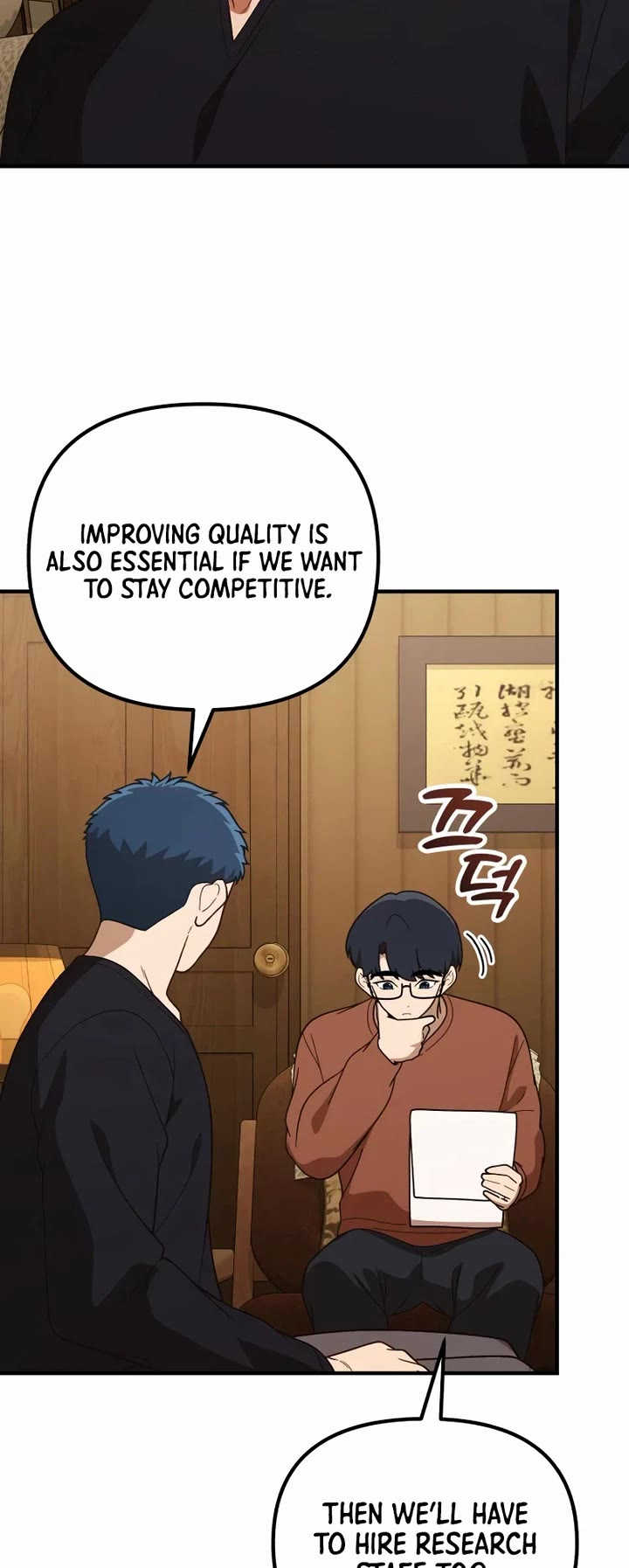The Genius Wants to be Ordinary! chapter 68 page 4