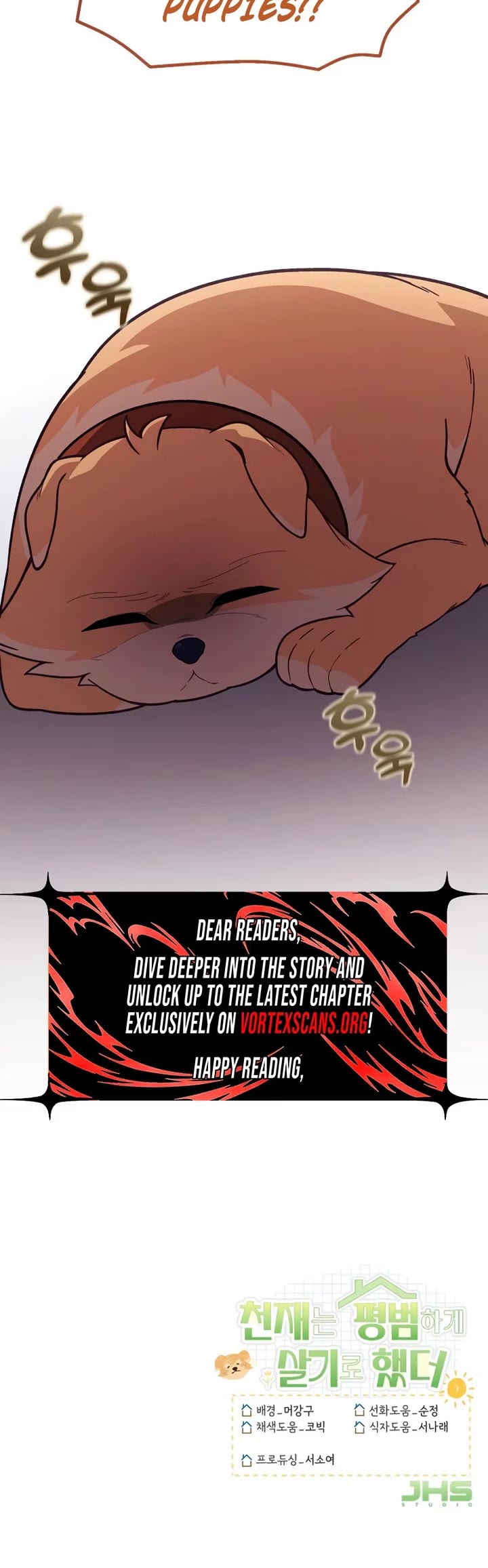 The Genius Wants to be Ordinary! chapter 68 page 47