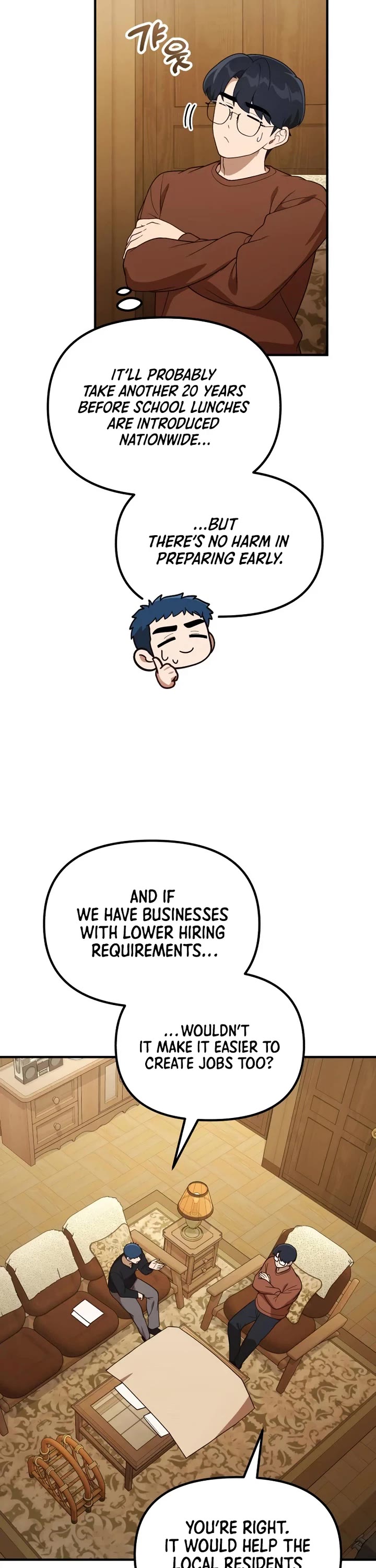 The Genius Wants to be Ordinary! chapter 68 page 7
