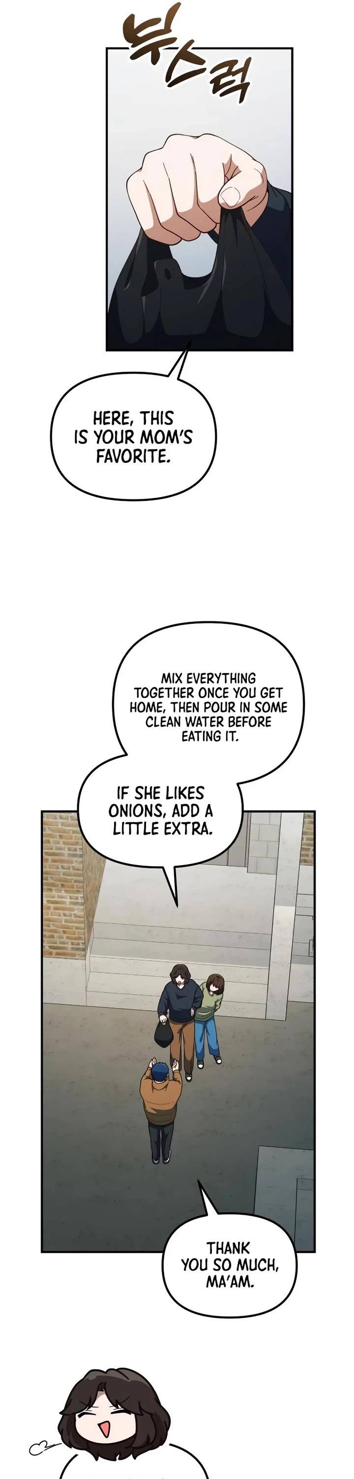 The Genius Wants to be Ordinary! chapter 69 page 21
