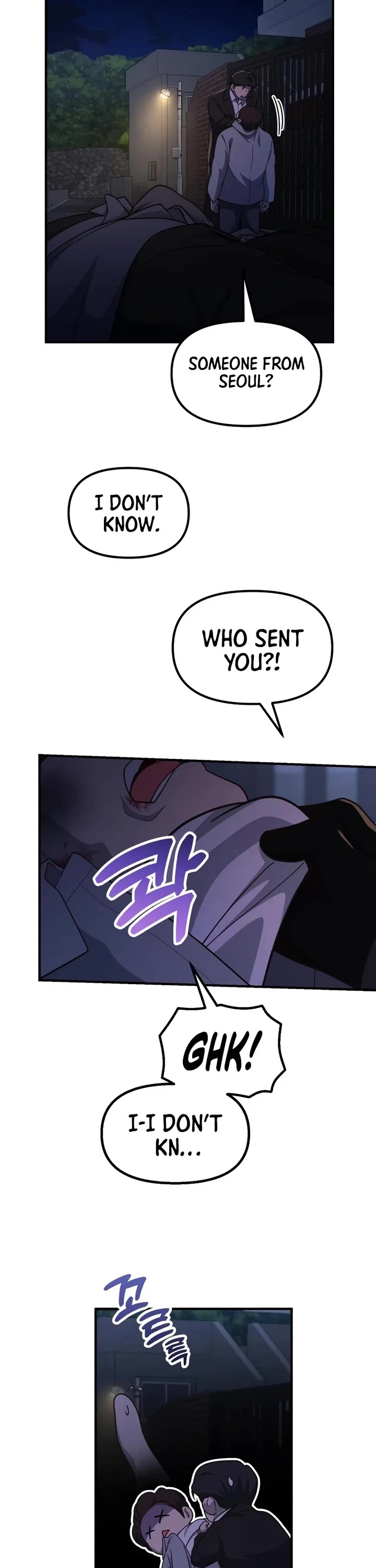 The Genius Wants to be Ordinary! chapter 69 page 33