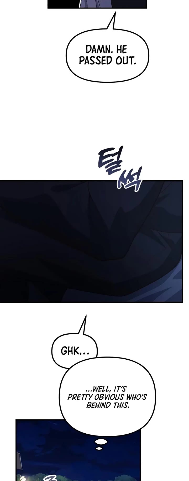 The Genius Wants to be Ordinary! chapter 69 page 34