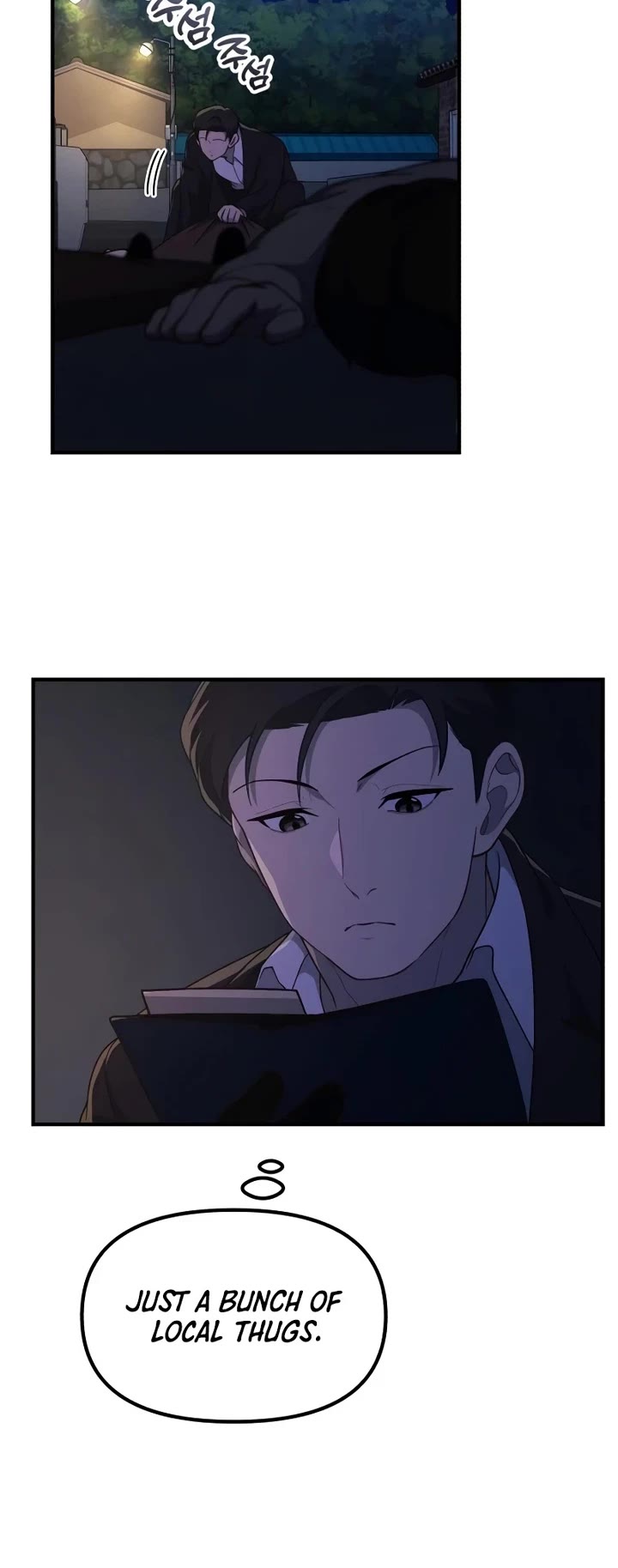 The Genius Wants to be Ordinary! chapter 69 page 35