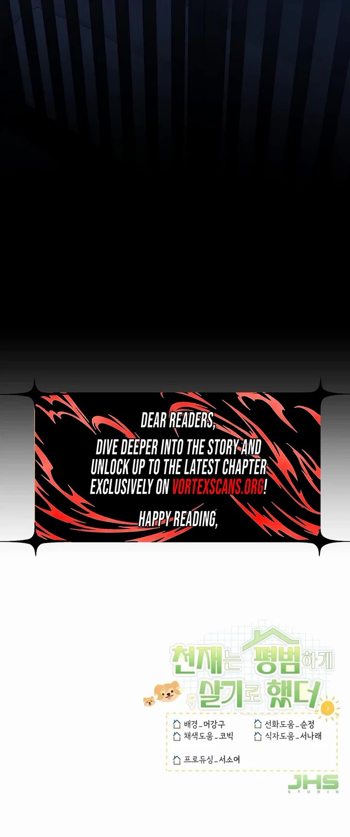 The Genius Wants to be Ordinary! chapter 69 page 43