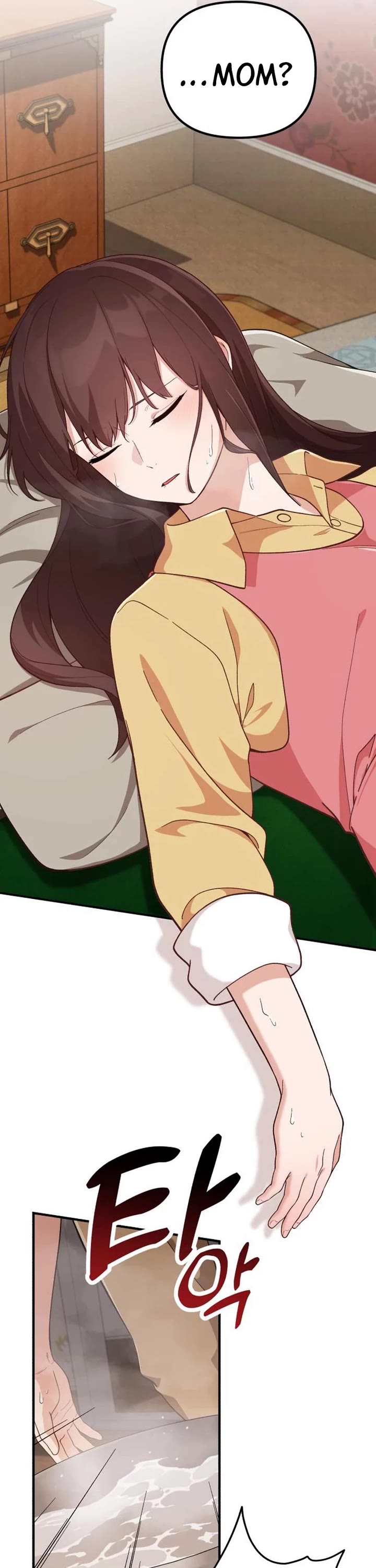 The Genius Wants to be Ordinary! chapter 7 page 20