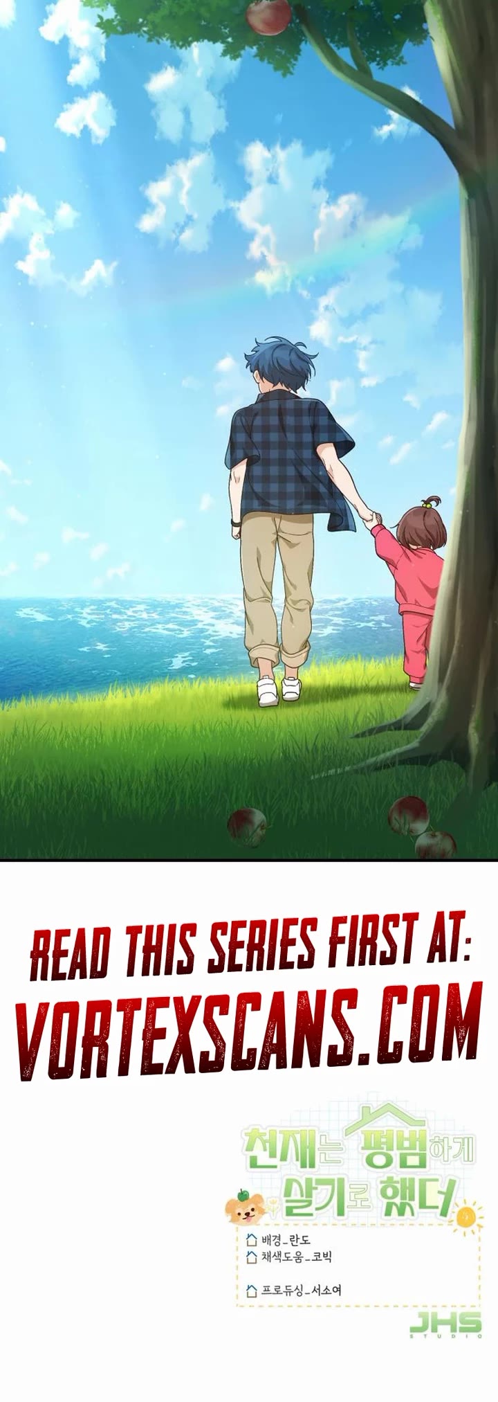 The Genius Wants to be Ordinary! chapter 7 page 51