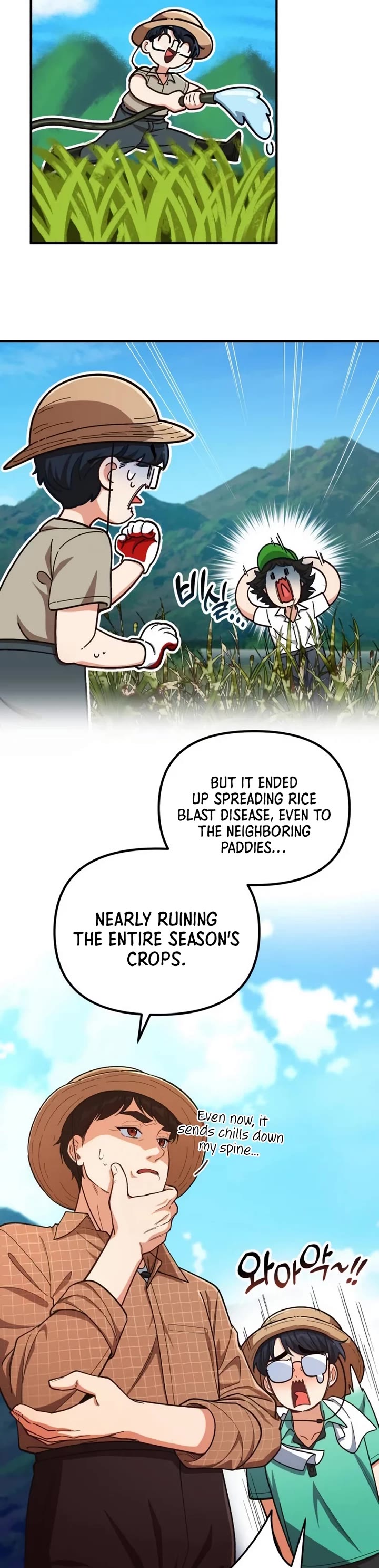 The Genius Wants to be Ordinary! chapter 8 page 3