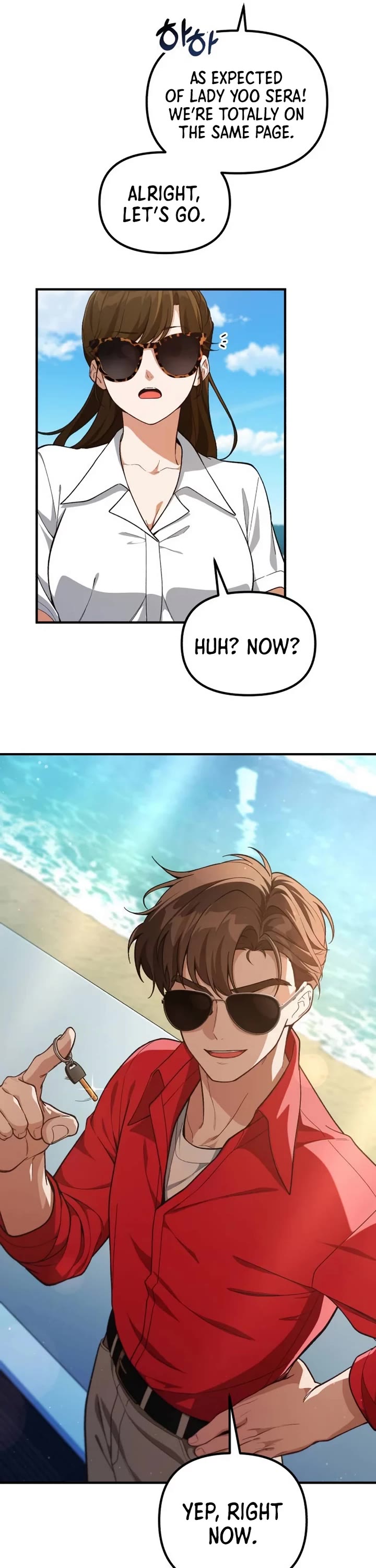 The Genius Wants to be Ordinary! chapter 8 page 33