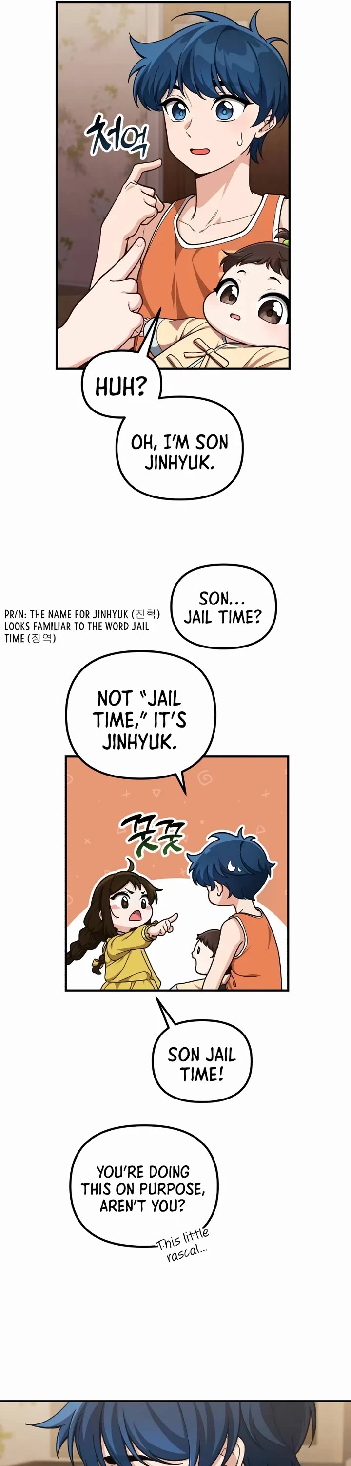 The Genius Wants to be Ordinary! chapter 9 page 17