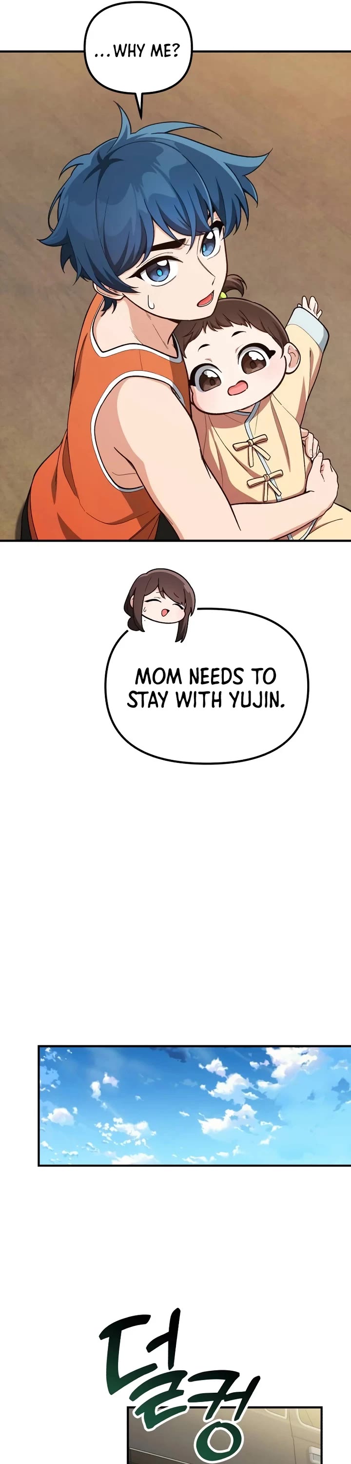 The Genius Wants to be Ordinary! chapter 9 page 25