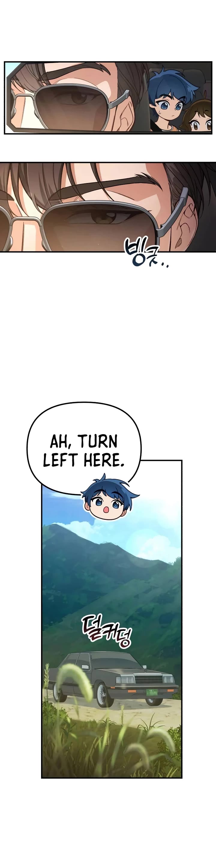 The Genius Wants to be Ordinary! chapter 9 page 32