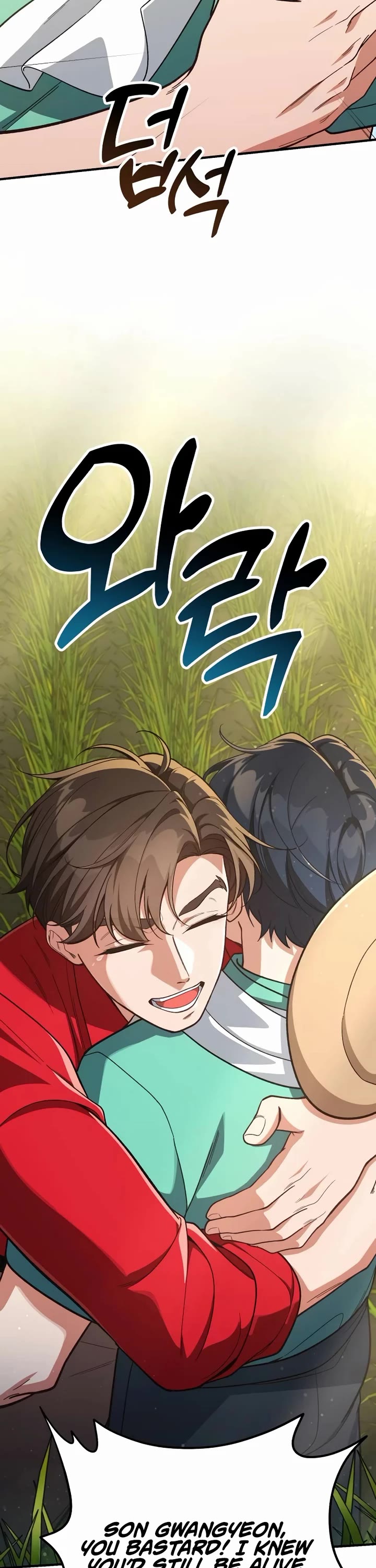 The Genius Wants to be Ordinary! chapter 9 page 39