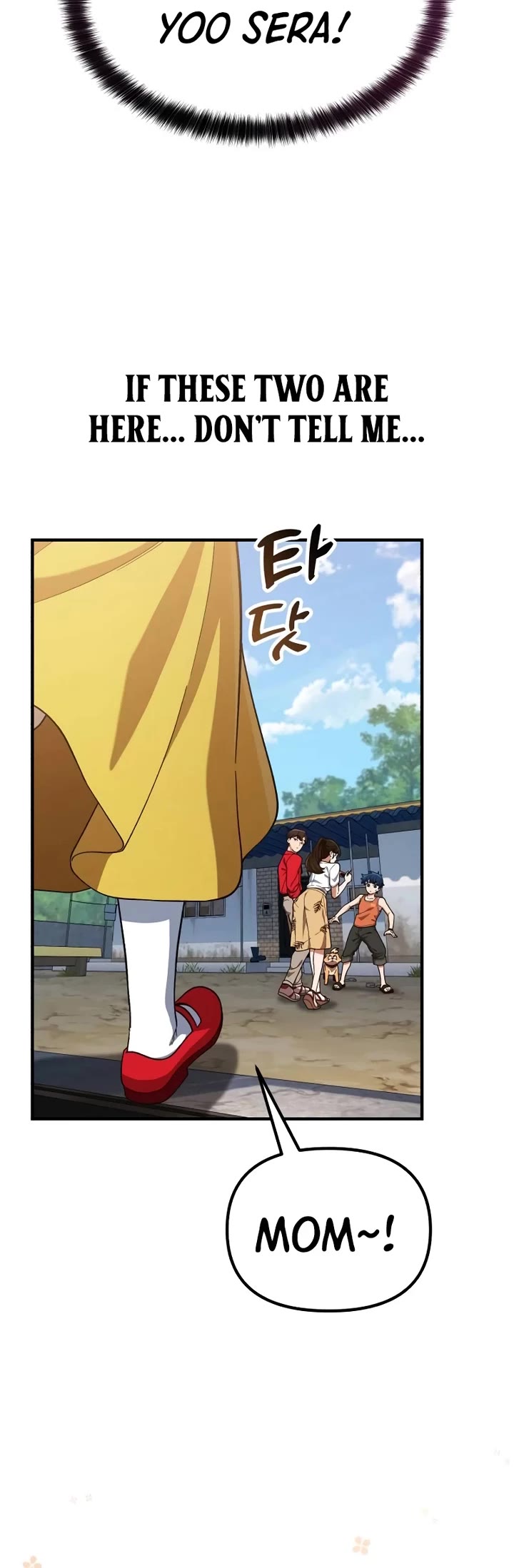 The Genius Wants to be Ordinary! chapter 9 page 4