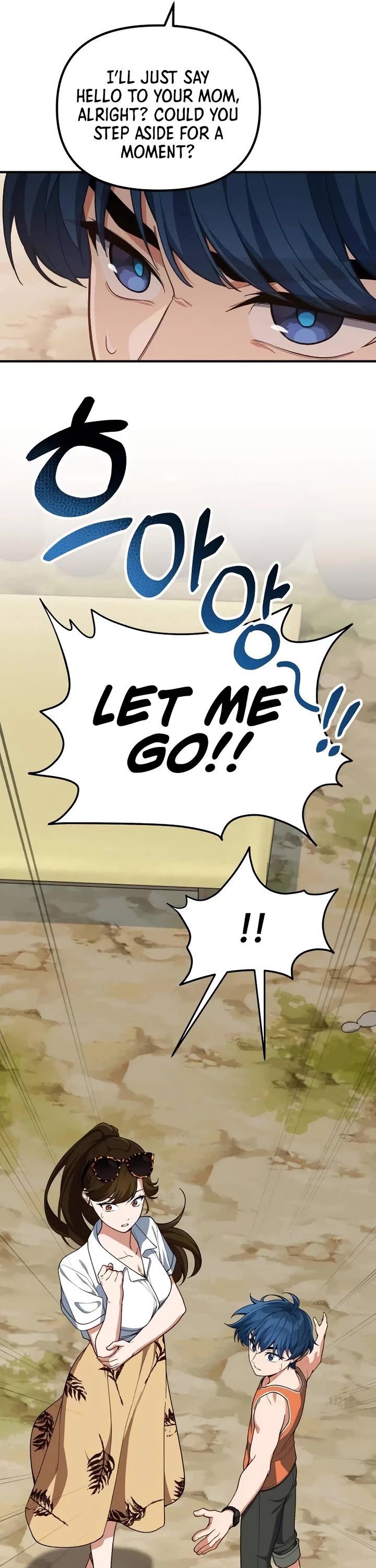 The Genius Wants to be Ordinary! chapter 9 page 9