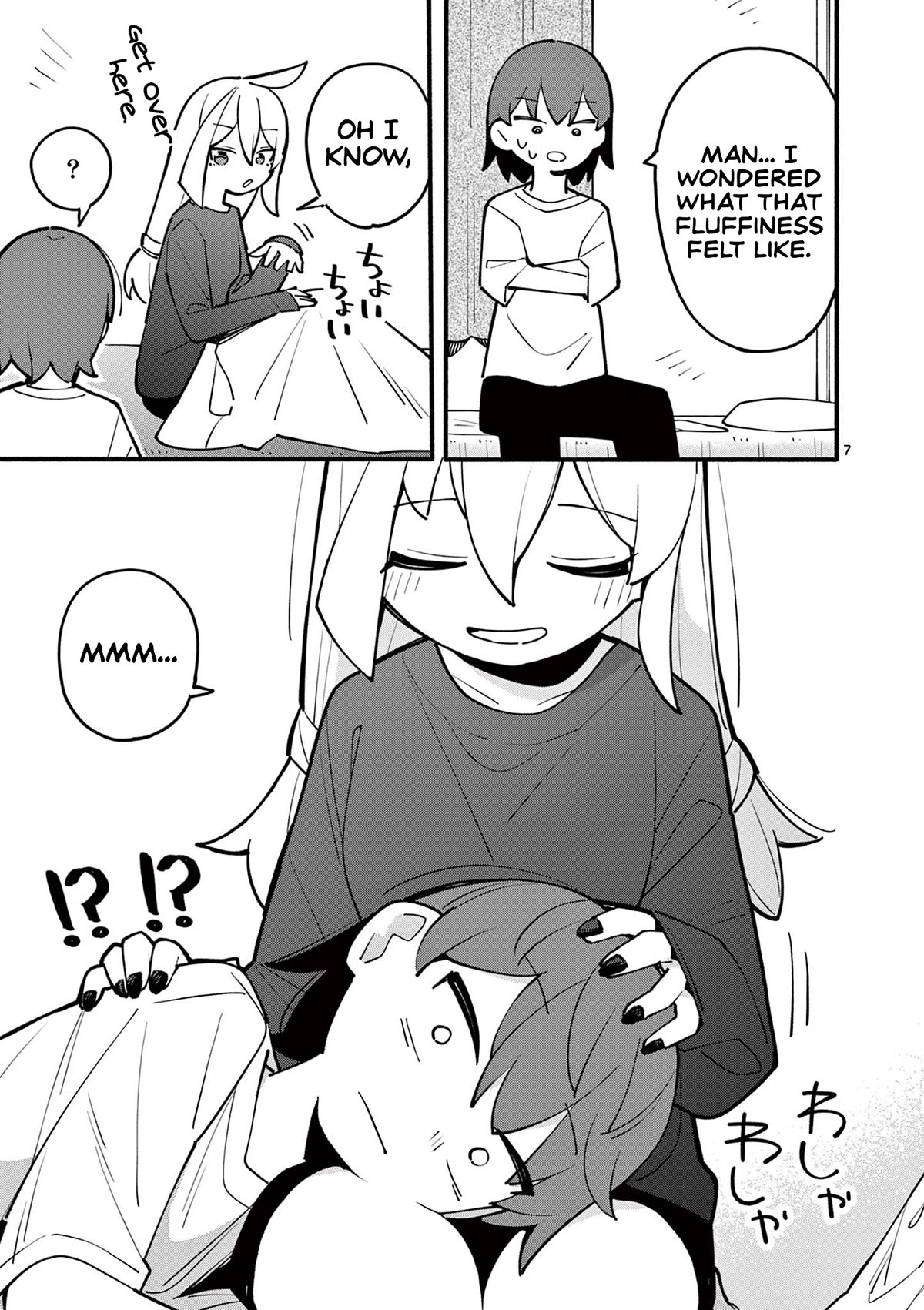 The Genius Witch Lost MP chapter 10 page 7