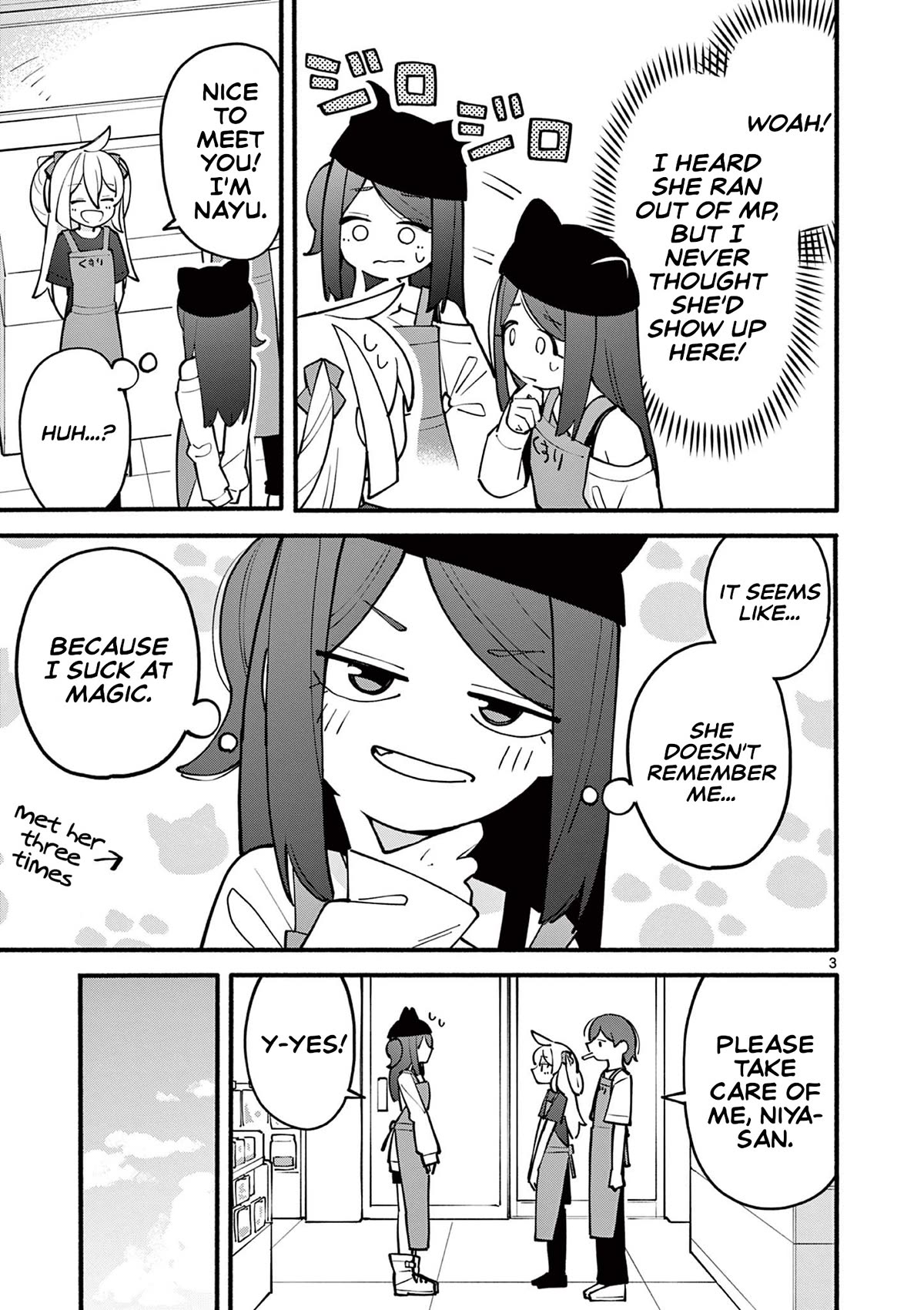 The Genius Witch Lost MP chapter 11 page 3