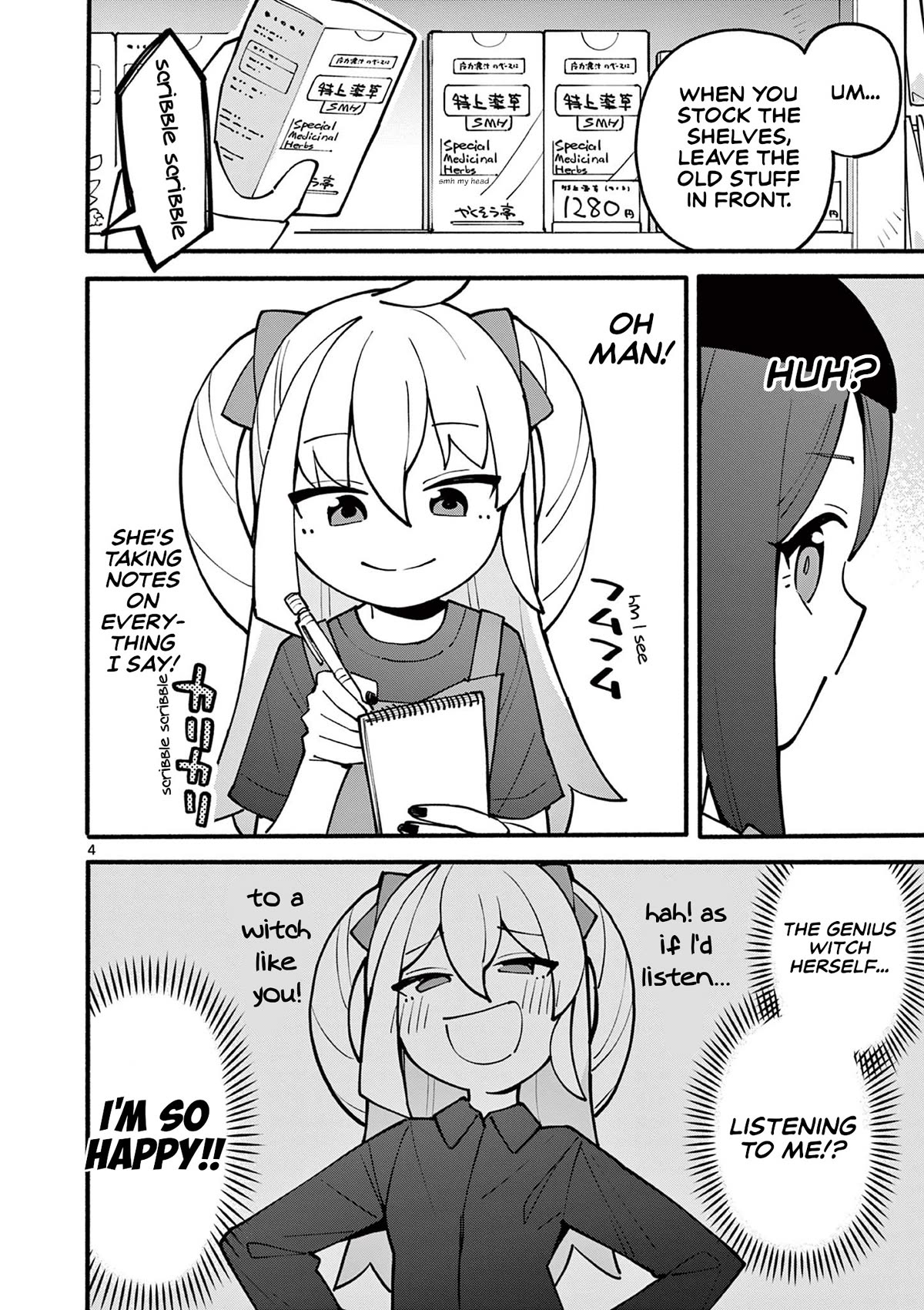 The Genius Witch Lost MP chapter 11 page 4