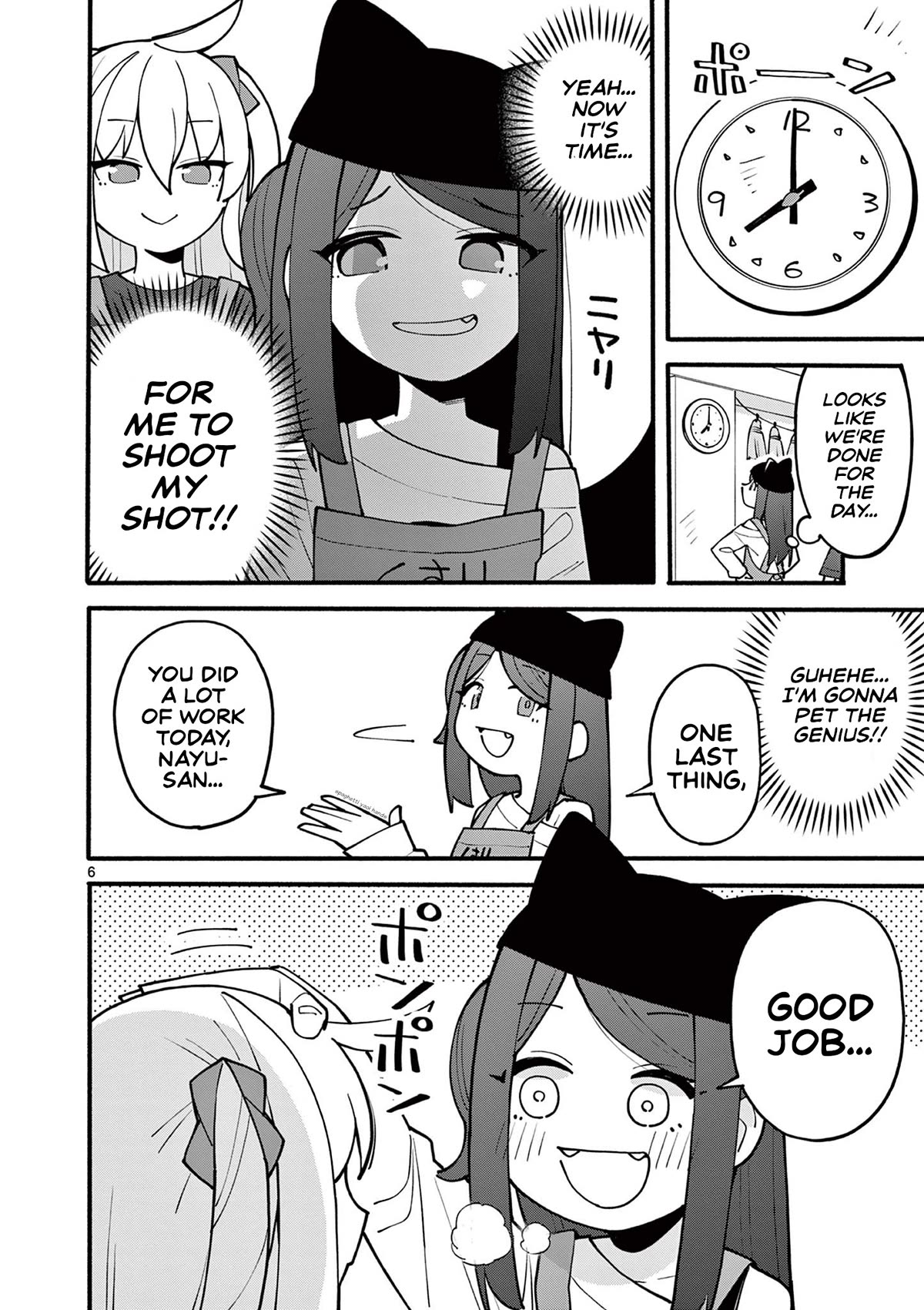 The Genius Witch Lost MP chapter 11 page 6