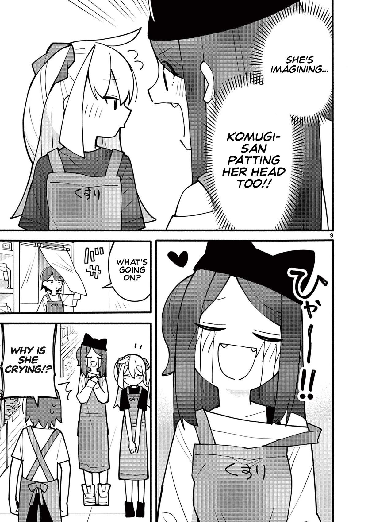 The Genius Witch Lost MP chapter 11 page 9