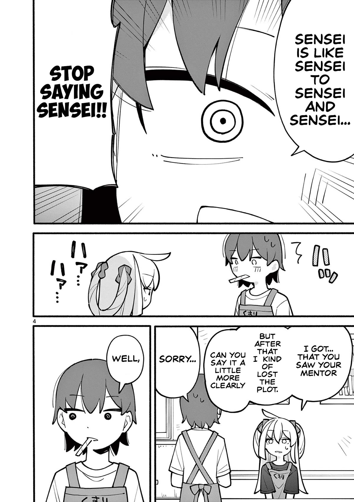 The Genius Witch Lost MP chapter 12 page 4