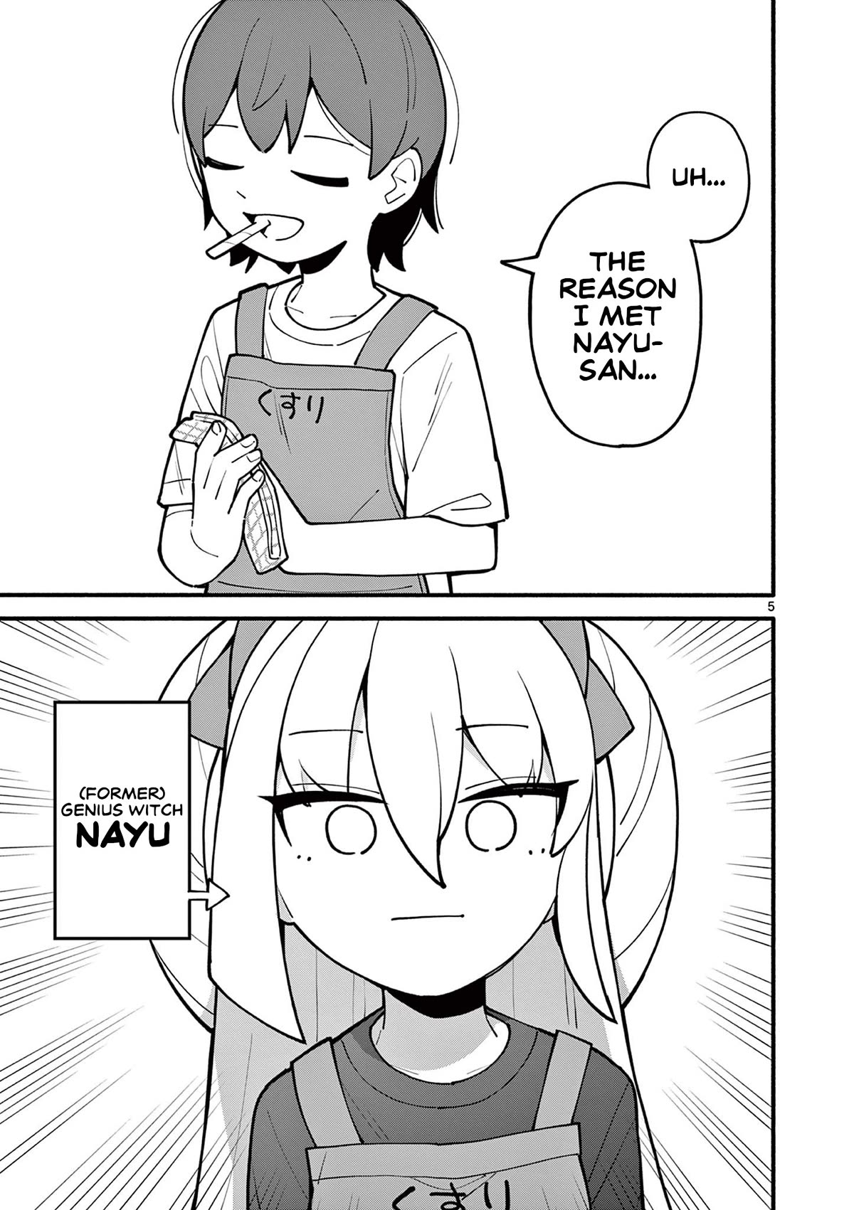 The Genius Witch Lost MP chapter 12 page 5