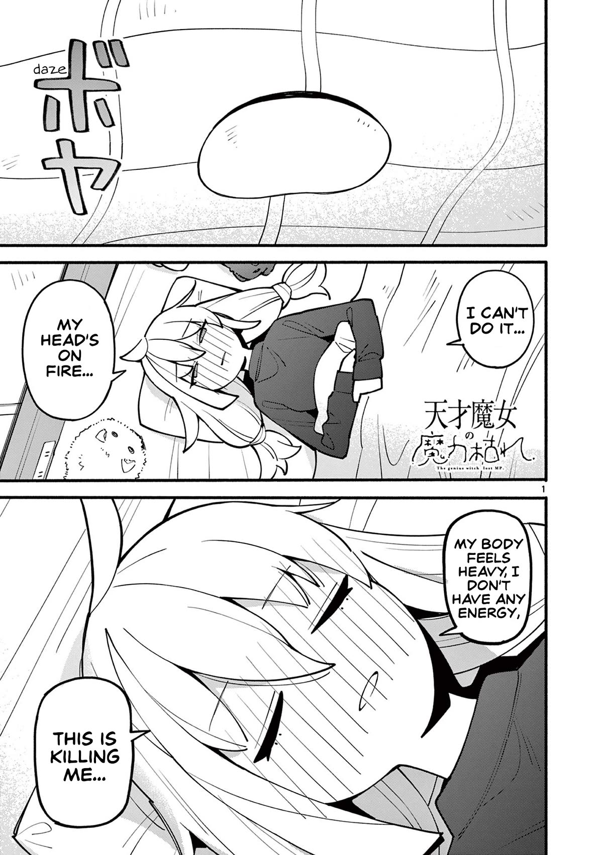 The Genius Witch Lost MP chapter 13 page 1