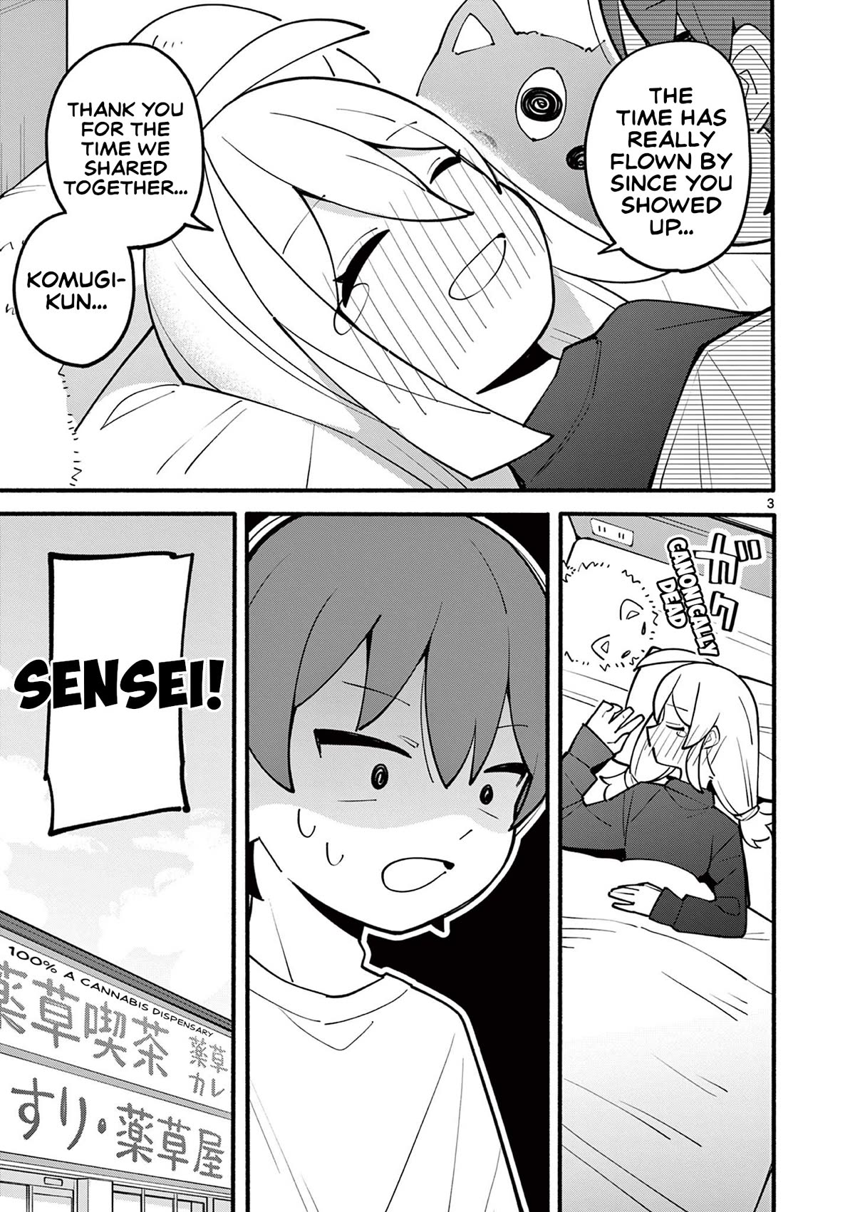 The Genius Witch Lost MP chapter 13 page 3