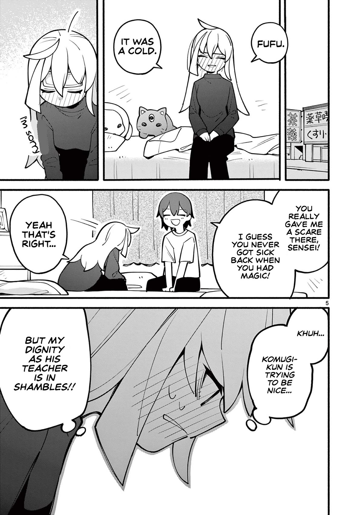 The Genius Witch Lost MP chapter 13 page 5