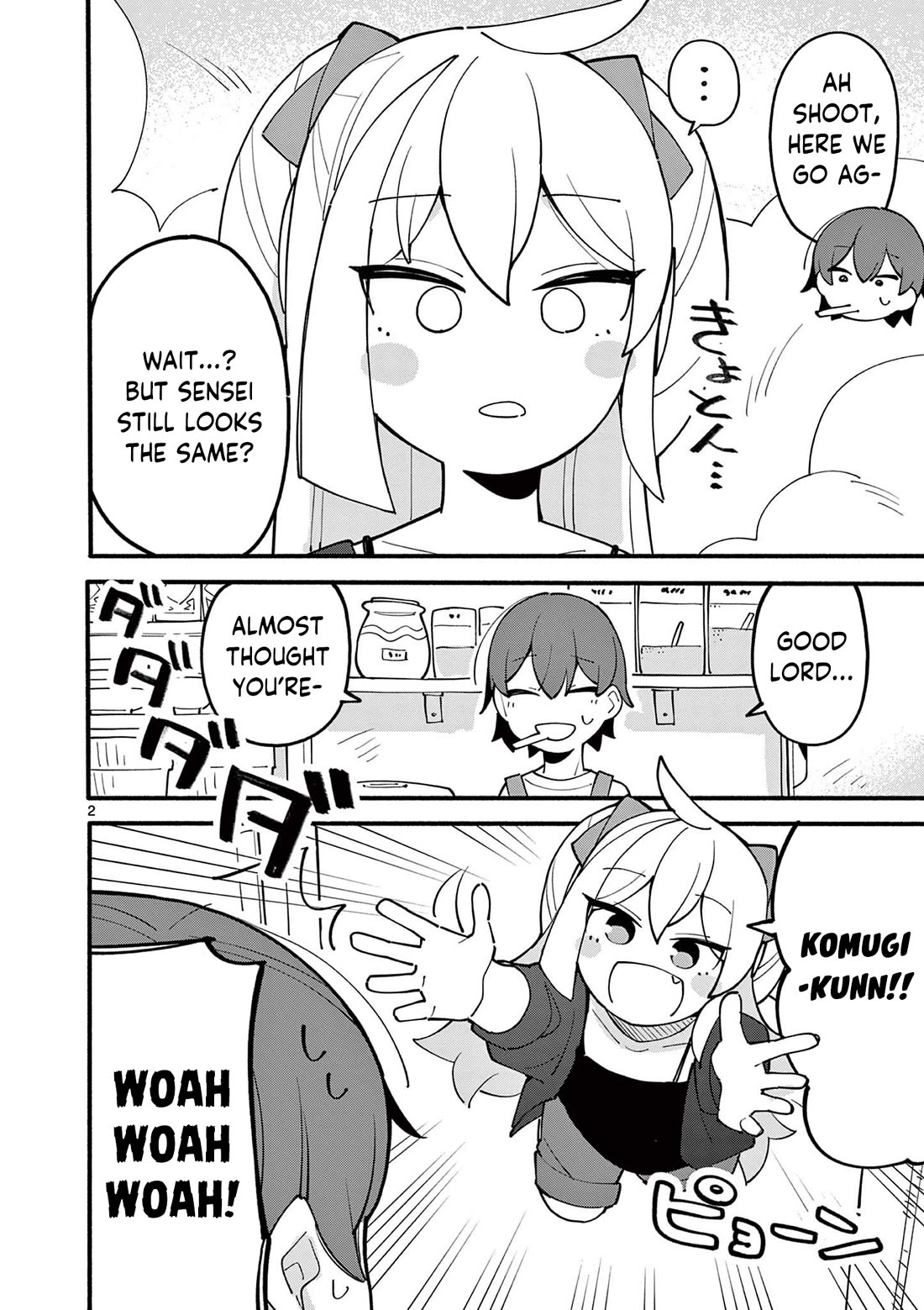 The Genius Witch Lost MP chapter 14.5 page 2