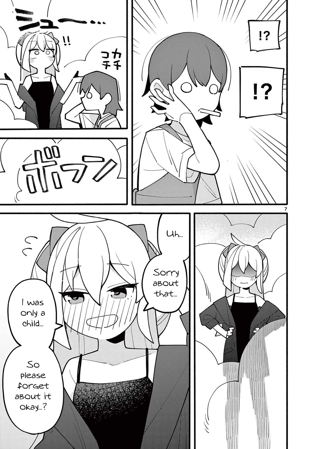 The Genius Witch Lost MP chapter 14.5 page 7