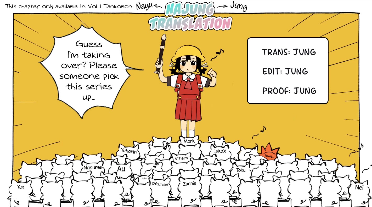 The Genius Witch Lost MP chapter 14.5 page 9