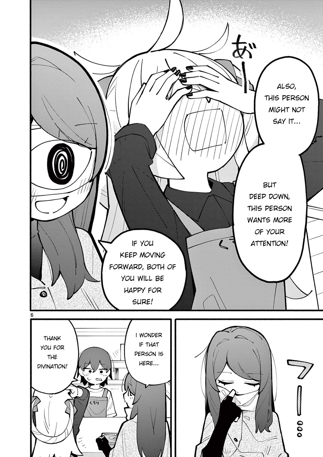 The Genius Witch Lost MP chapter 15 page 6