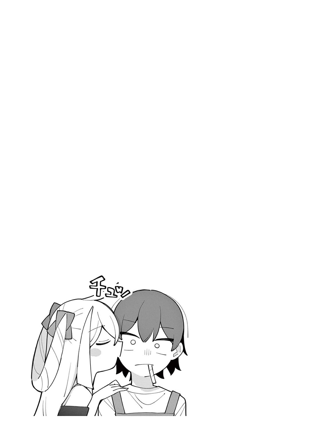 The Genius Witch Lost MP chapter 17.5 page 15