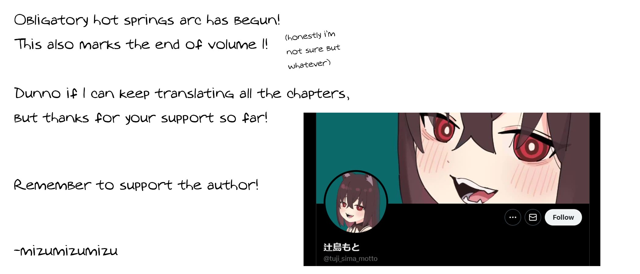 The Genius Witch Lost MP chapter 17 page 11