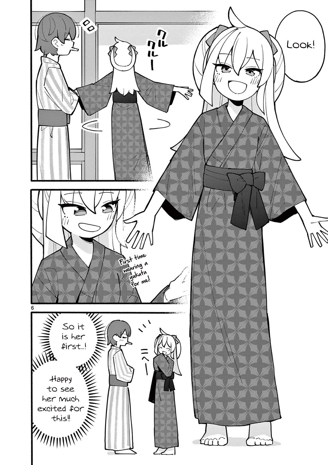 The Genius Witch Lost MP chapter 18 page 6