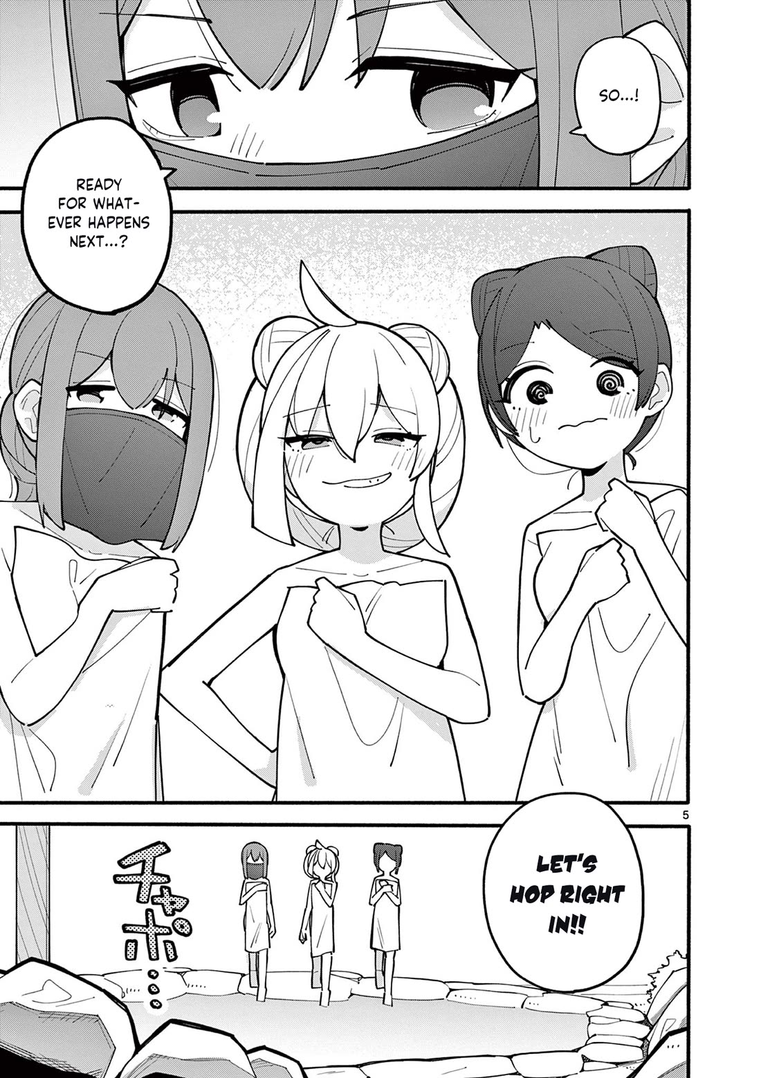 The Genius Witch Lost MP chapter 19 page 5