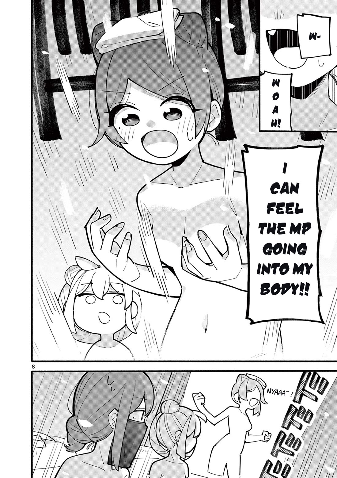 The Genius Witch Lost MP chapter 19 page 8