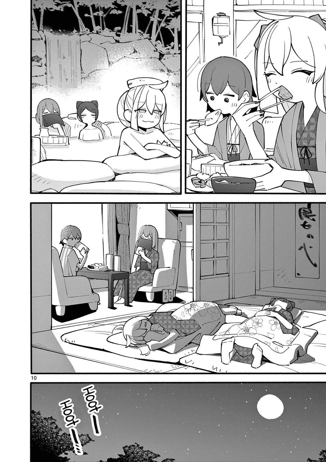 The Genius Witch Lost MP chapter 20 page 10