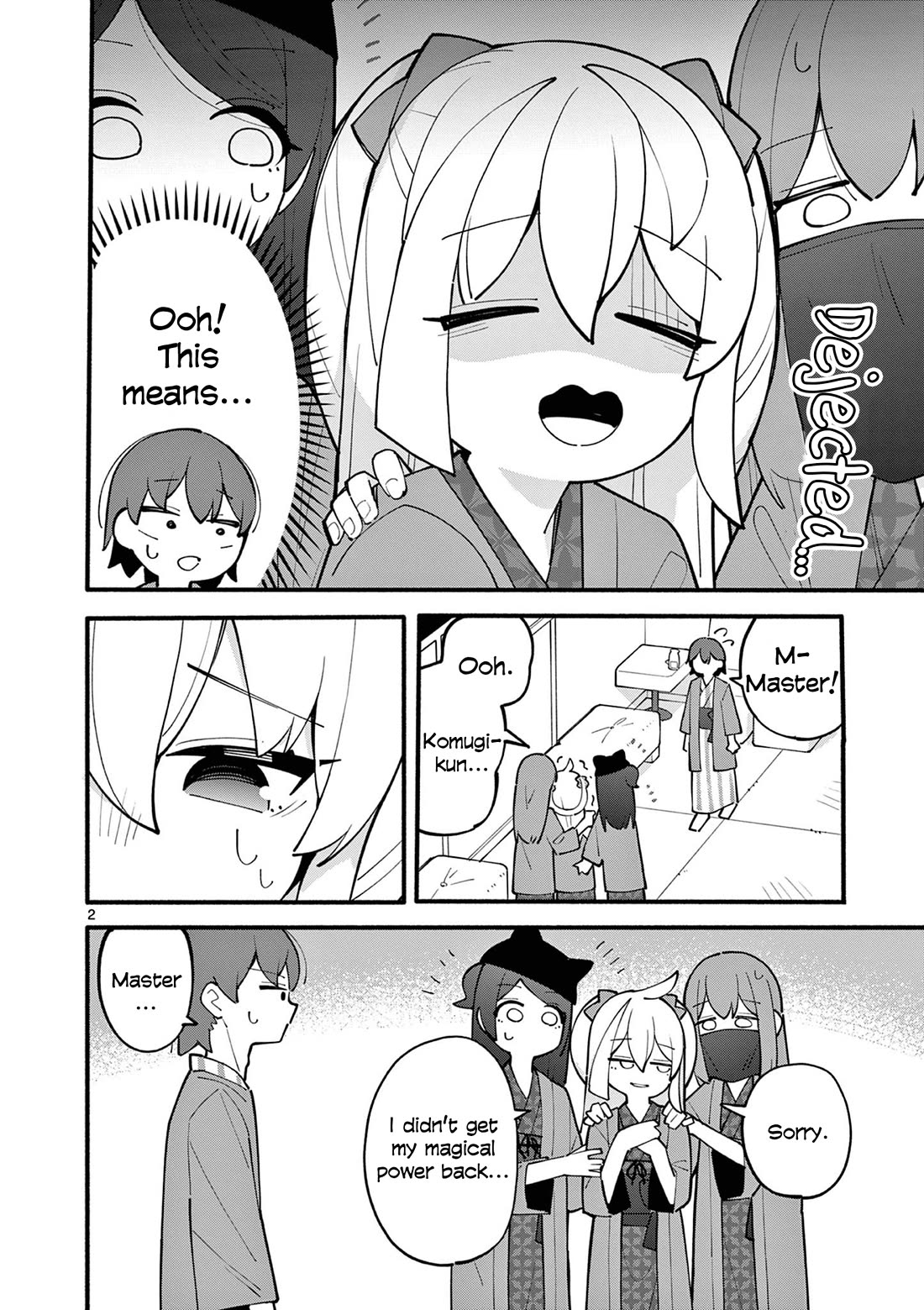 The Genius Witch Lost MP chapter 20 page 2