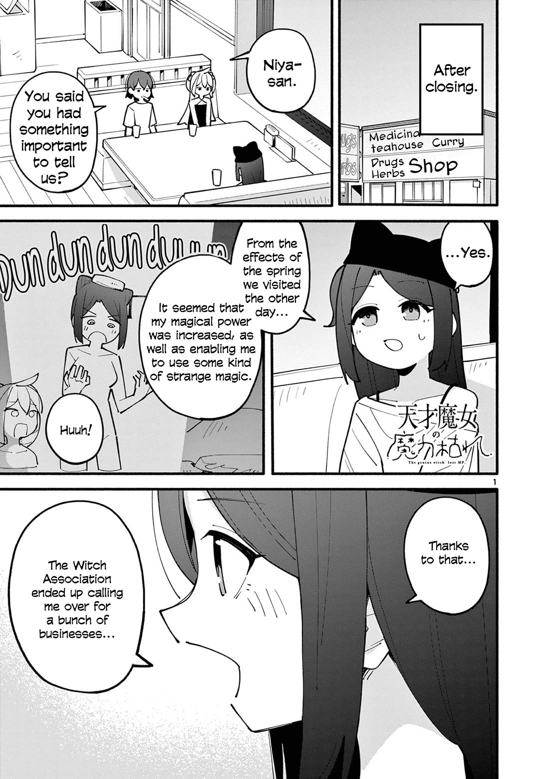 The Genius Witch Lost MP chapter 22 page 1