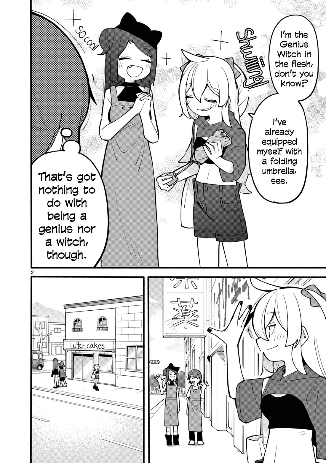 The Genius Witch Lost MP chapter 25 page 2