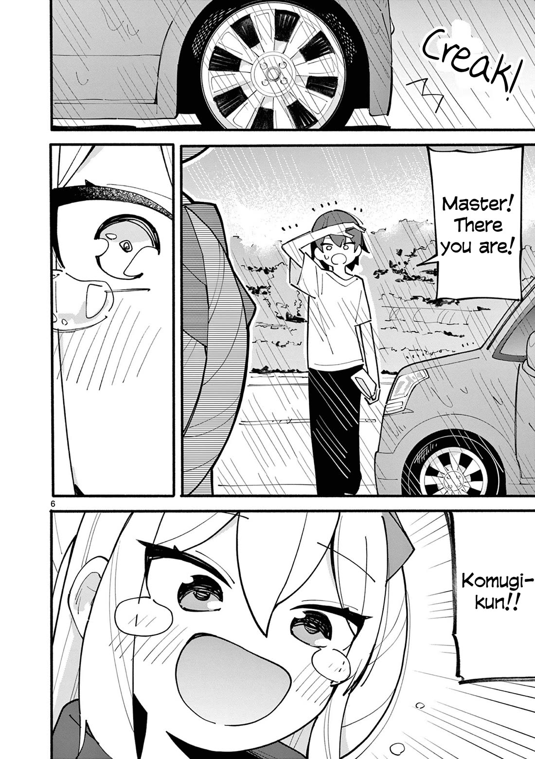 The Genius Witch Lost MP chapter 25 page 6