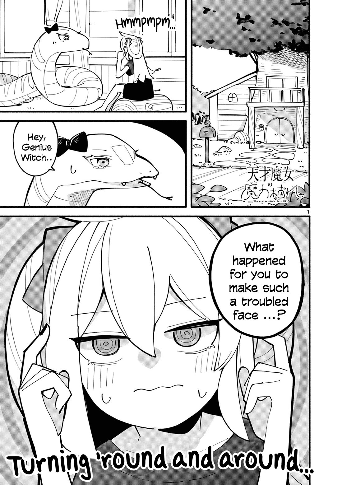 The Genius Witch Lost MP chapter 26 page 1