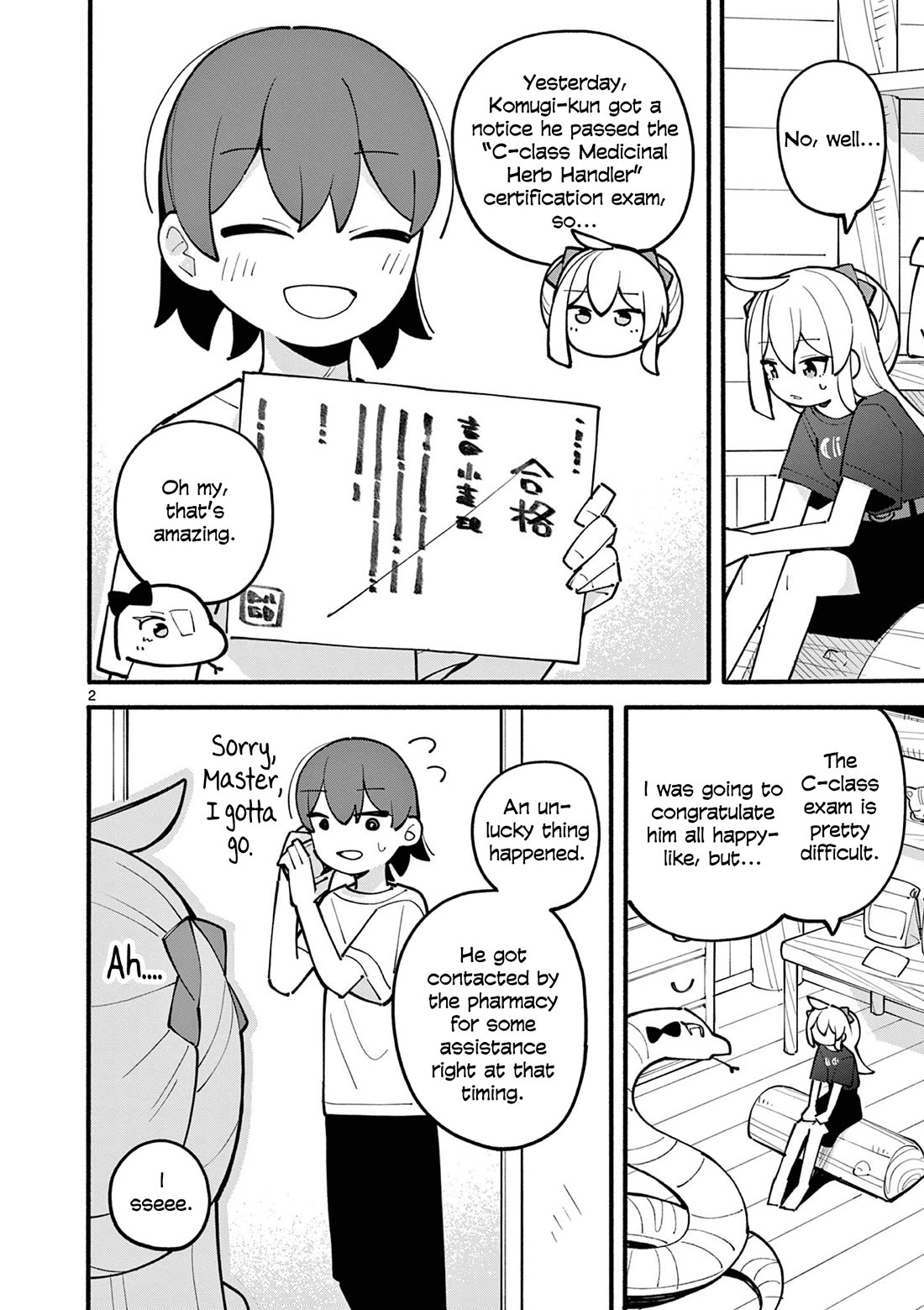 The Genius Witch Lost MP chapter 26 page 2